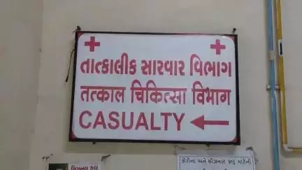વલસાડ: તિથલ રોડ ઉપર શાંતિનિકેતન સોસાયટીમાં 32 વર્ષે મહિલા કોવીડ પોઝિટિવ જાહેર થઈ
