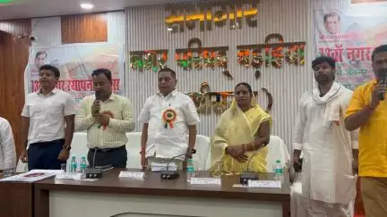 जन गण मन अधिनायक जय हो ॥