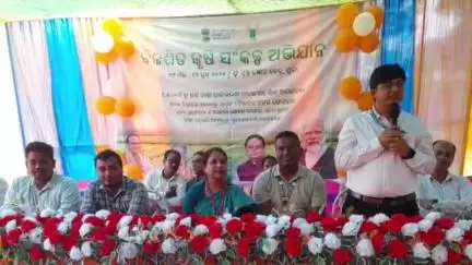 ମୋରଡା: ବିକଶିତ କୃଷି ସଂକଳ୍ପ ଅଭିଯାନ ନେଇ ମୋରଡ଼ା ନିର୍ବାଚନ ମଣ୍ଡଳୀର ବିଭିନ୍ନ ସ୍ଥାନରେ ଜିଲ୍ଲା ପ୍ରଶାସନ ପକ୍ଷରୁ ସଚେତନତା ବୈଠକ ଅନୁଷ୍ଠିତ