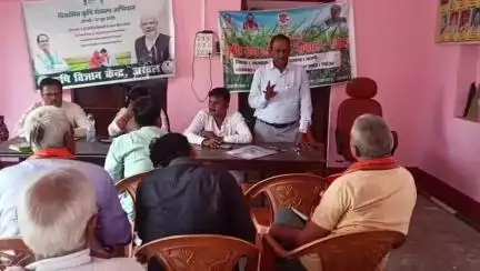 करपी प्रखंड अंतर्गत किंजर पंचायत मे क़ृषि जन कल्याण चौपाल का आयोजन #krishibihar #bameti.bihar