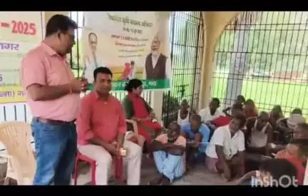 गया टाउन सीडी ब्लॉक: नगर प्रखंड के धनसीर पंचायत के बिशुनगंज में कृषि विभाग द्वारा खरीफ फसल महा अभियान का आयोजन