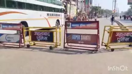 जहानाबाद: जिले में धूमधाम से मनाई गई ईद उल अजहा, फिदा हुसैन मोड सहित सभी जगह प्रशासन मुस्तैद रहा