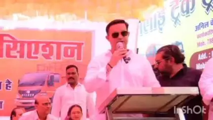 दुर्ग: भिलाई में ट्रांसपोर्ट क्षेत्र में काम कर रहे ड्राइवरों, हेल्परों और सुपरवाइजरों के लिए की गई ऐतिहासिक और सराहनीय पहल
