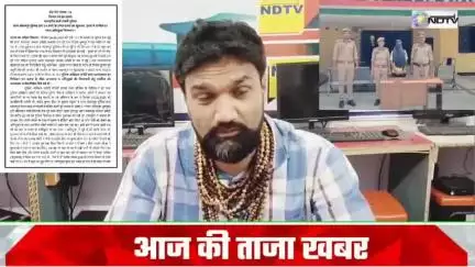 जीजा साली ही निकले दलित के हत्यारे पुन्नपुर संग्रामपुर अमेठी पुलिस ने किया खुलासा अपराधी गिरफ्तार
