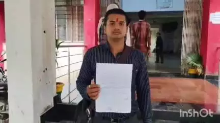 रायसेन: कॉलोनी में मूलभूत सुविधाओं के अभाव से परेशान रहिवासियों ने कलेक्टर को दिया आवेदन