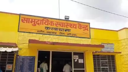शाहबाद: पुरा गांव में सांप के काटने से 5 वर्षीय बालक की हुई मौत