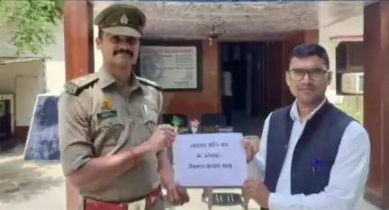 मेहनगर: हरईरामपुर निवासी युवक के बैंक खाते से हुए साइबर फ्रॉड के पैसे गंभीरपुर पुलिस ने कराए वापस, युवक के चेहरे पर आई मुस्कान