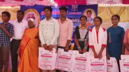 தருமபுரி: நியூ காலனி பகுதியில் மாணவர்களுக்கு கல்வி உபகரணம் வழங்கும் விழா நடந்தது