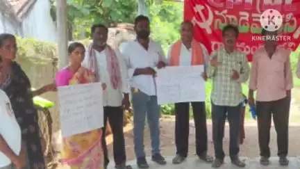 గార్ల: గార్ల చెరువు శిఖం ఆక్రమించిన వారిపై సమగ్ర విచారణ జరిపి చర్యలు తీసుకోవాలి, గార్లలో సిపిఐ ఎంఎల్ న్యూడెమోక్రసీ డిమాండ్