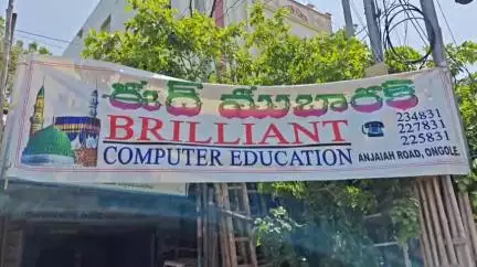 బక్రీద్ పర్వదినాన్ని పురస్కరించుకొని ఒంగోలు ఈద్గా వద్ద వేలాదిగా ప్రత్యేక ప్రార్థనలో పాల్గొన్న ముస్లింలు