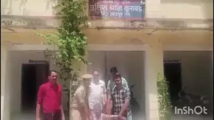 गिर्वा: उदयपुर जिले के कुराबड़ पुलिस ने भाई की हत्या के आरोप में आरोपी को किया गिरफ्तार, लोहे के पाइप से किया था हमला