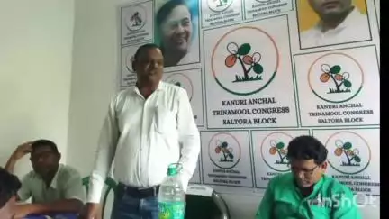 শালতোড়া: ধতলা মোড়ে কানুড়ি অঞ্চল তৃণমূলের কার্যালয়ে অঞ্চল তৃণমূলের তরফে বিশেষ সাংগঠনিক বৈঠক ও আলোচনার সভার আয়োজন