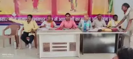 अभनपुर: अभनपुर पटेल मरार समाज की समीक्षा बैठक संपन्न, जिला अध्यक्ष ईश्वर पटेल हुए शामिल