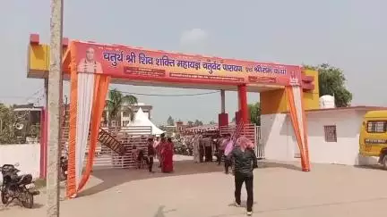 धनौरा: गजरौला नागपाल इंटरनेशनल स्कूल में आयोजित श्री राम कथा के समापन के बाद हुआ प्रसाद वितरण व भंडारे का आयोजन