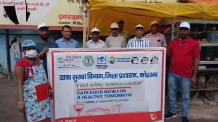 कोडरमा: विश्व खाद्य सुरक्षा दिवस पर जिला खाद्य सुरक्षा पदाधिकारी ने फास्ट फूड स्टालों का निरीक्षण किया, कई दिशा निर्देश दिए