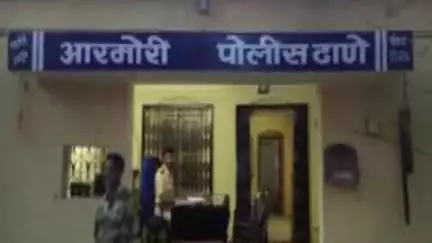 आरमोरी: आरमोरी पोलिसांची विविध ठिकाणी अवैध दारूविक्रीवर धडक कारवाई, ६ प्रकरणात हजारोंचा मुद्देमाल जप्त