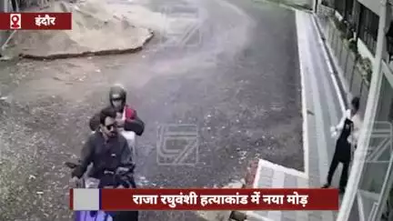 राजा रघुवंशी हत्याकांड में नया मोड़, सोनम के भाई को शिलांग में मिल रही धमकियां