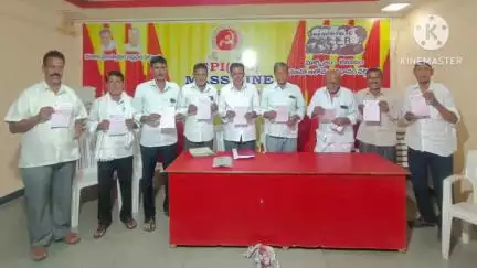 ఖమ్మం అర్బన్: ఖమ్మం లో అఖిలభారత ఐక్య రైతు సంఘం ప్రధమ మహాసభలను జయప్రదం చేయండి రైతు సంఘం రాష్ట్ర నాయకులు గుర్రం అచ్చయ్య