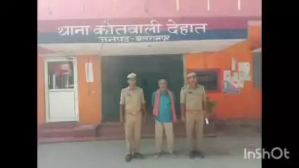 बलरामपुर: कोतवाली देहात पुलिस ने वारण्टी को किया गिरफ्तार