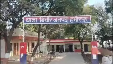 मौदहा: बिवांर थाना क्षेत्र में दहेज की मांग को लेकर विवाहिता के साथ ससुराल वालों ने की मारपीट