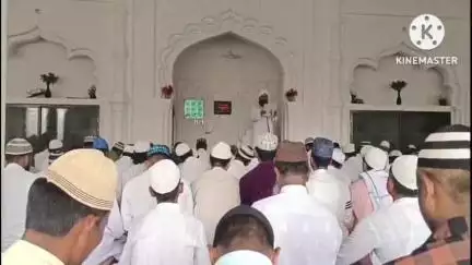 चैनपुर: चैनपुर प्रखंड में ईद उल अजहा की नमाज शांति और सौहार्द के साथ पढ़ी गई