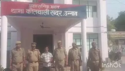 उन्नाव: थाना सदर कोतवाली पुलिस ने चोरी के जेवरात के साथ शातिर चोर को गिरफ्तार कर जेल भेजा