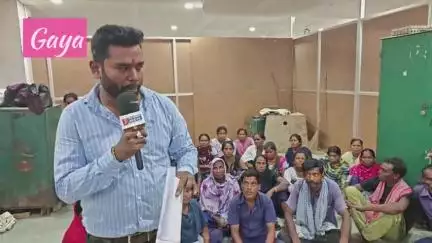 सरकार के नजर में जो है करोड़ो का मालिक वास्तव में वह एक निकला सफाई कर्मी,इनके पास आया 17 करोड का जीएसटी नोटिस |