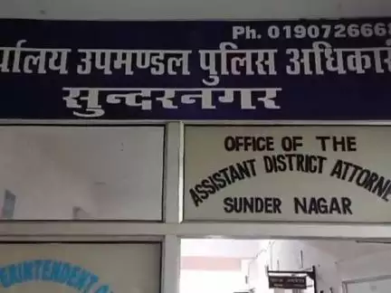 सुंदर नगर: इंजीनियरिंग छात्र आत्महत्या मामले में आरोपी छात्रा की जमानत याचिका पर 9 जून सोमवार को होगी सुनवाई