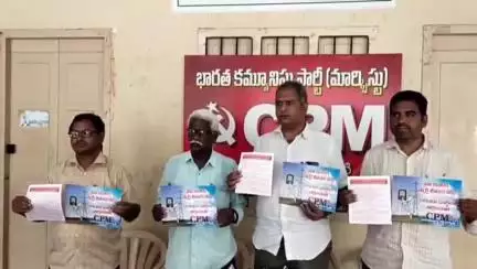 గుంటూరు: ప్రజలకు భారంగా మారే ప్రీపెయిడ్ స్మార్ట్ మీటర్లు బిగించడానికి వస్తే అడ్డుకోవాలి: నగరంలో సిపిఎం నగర కార్యదర్శి నళినీకాంత్