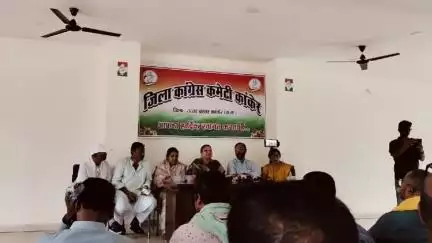 कांकेर: कांग्रेस राजीव भवन में युक्ति युक्तकरण के विरोध में चलाएगी ‘शिक्षा न्याय मुहिम’: अनिला भेड़िया