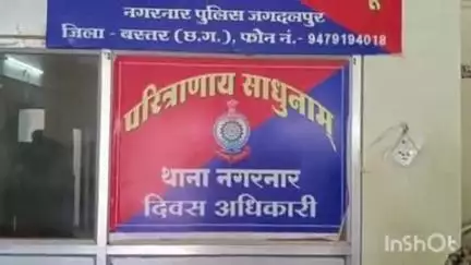 जगदलपुर: नगरनार थाना पुलिस ने गांजा परिवहन करते एक आरोपी को किया गिरफ्तार, आरोपी उड़ीसा से प्रयागराज ले जाने के फिराक में था