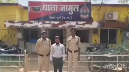 धमधा: इंस्टाग्राम पर दोस्ती कर शादी का झांसा देकर किया दुष्कर्म, दुर्ग पुलिस ने आरोपी को बिलासपुर से किया गिरफ्तार