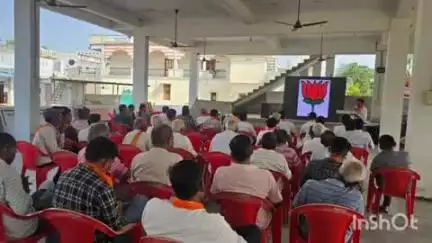 ખાનપુર: ડોલરીયા ખાતે મહીસાગર જિલ્લા ભારતીય જનતા પાર્ટીની બેઠક યોજાઈ