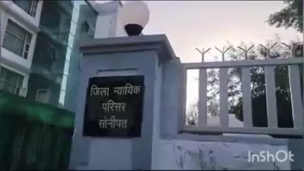 सोनीपत: सिविल लाइन थाना पुलिस ने अपहरण के आरोपी को किया गिरफ्तार