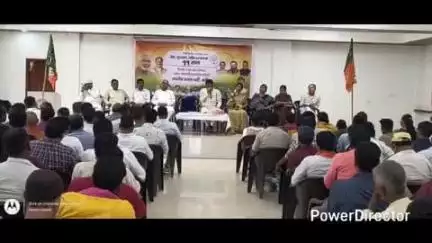 कटिहार: बीजेपी प्रदेश महामंत्री ने जिला भाजपा कार्यालय में आयोजित कार्यक्रम में लिया हिस्सा