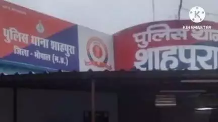 हुज़ूर: भोपाल के शाहपुरा इलाके में गैस एजेंसी के ड्राइवर ने फांसी लगाकर की आत्महत्या