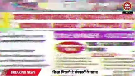 ललितपुर New Mother’s Pride Convent School – जहाँ शिक्षा मिलती है संस्कारों के साथ!"