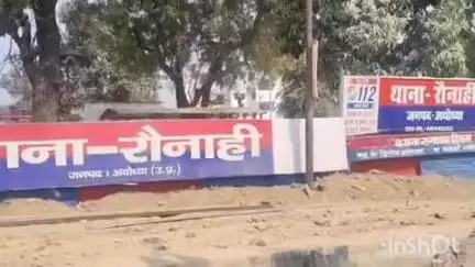 सोहावल: सुरवारी के बरईन के पुरवा में खंभे से टकराकर घायल युवक की इलाज के दौरान हुई मौत