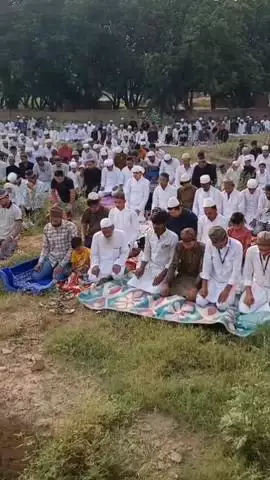 मवाना: मवाना में भारी पुलिस फोर्स की मौजूदगी में अदा कराई गई ईद उल अजहा की नमाज, अधिकारी रहे उपस्थित