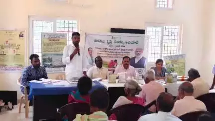 గంగాధర నెల్లూరు: వెదురుకుప్పం రైతు భరోసా కేంద్రంలో  రాస్ సంస్థ ద్వారా రైతులకు అవగాహన కార్యక్రమం