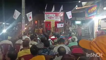 বারাসাত ১: DYFI এর পক্ষ থেকে বারাসাতে প্রকাশ্য সমাবেশ