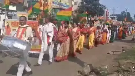 डिंडौरी: शहर में भारतीय शक्ति चेतना पार्टी के स्थापना दिवस पर पदयात्रा रैली, नशा मुक्त समाज का दिया संदेश