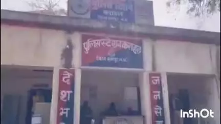 कराहल: ग्राम सोधनी में जमीनी विवाद को लेकर मारपीट, 9 आरोपियों पर मामला दर्ज
