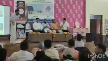 पाटन: सामुदायिक भवन में किसानों और उपभोक्ताओं को सौर ऊर्जा के प्रति जागरूक करने के लिए शिविर आयोजित