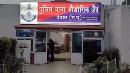 देवास: देवास के ग्राम शिप्रा क्षेत्र से एक नाबालिग लापता, पुलिस जांच में जुटी