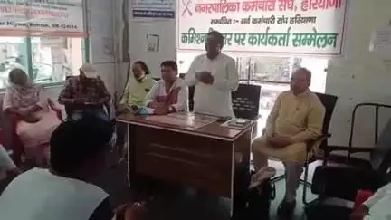 रोहतक: नगर पालिका कर्मचारी संघ के प्रतिनिधिमंडल ने प्रदेश अध्यक्ष को वर्तमान प्रधान के खिलाफ अविश्वास प्रस्ताव सौंपा