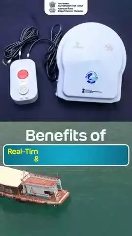 Empowering Fishers with Real-Time Vessel Communication 
From cyclone alerts to safe routes and SOS rescue support- the system ensures safety, efficiency, and transparency at sea.