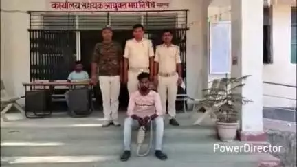 कहरा: उत्पाद पुलिस ने सदर थाना क्षेत्र में छापेमारी कर विदेशी शराब के साथ एक कारोबारी को किया गिरफ्तार, भेजा जेल