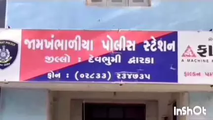 ખંભાળિયા: ખંભાળિયામાં અજાણ્યા એક્ટિવા ચાલકની ઠોકરે મહિલા ઈજાગ્રસ્ત.