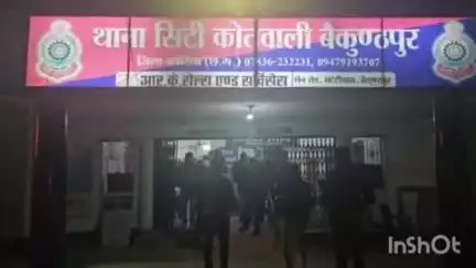 बैकुंठपुर: रामगढ़ से सरभोका अपने घर आ रहे युवक का कुडेली में हुआ एक्सीडेंट, उपचार के बाद भी नहीं बचाई जा सकी जान